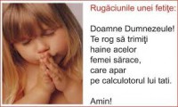 /album/funny-pictures/images-jpg/